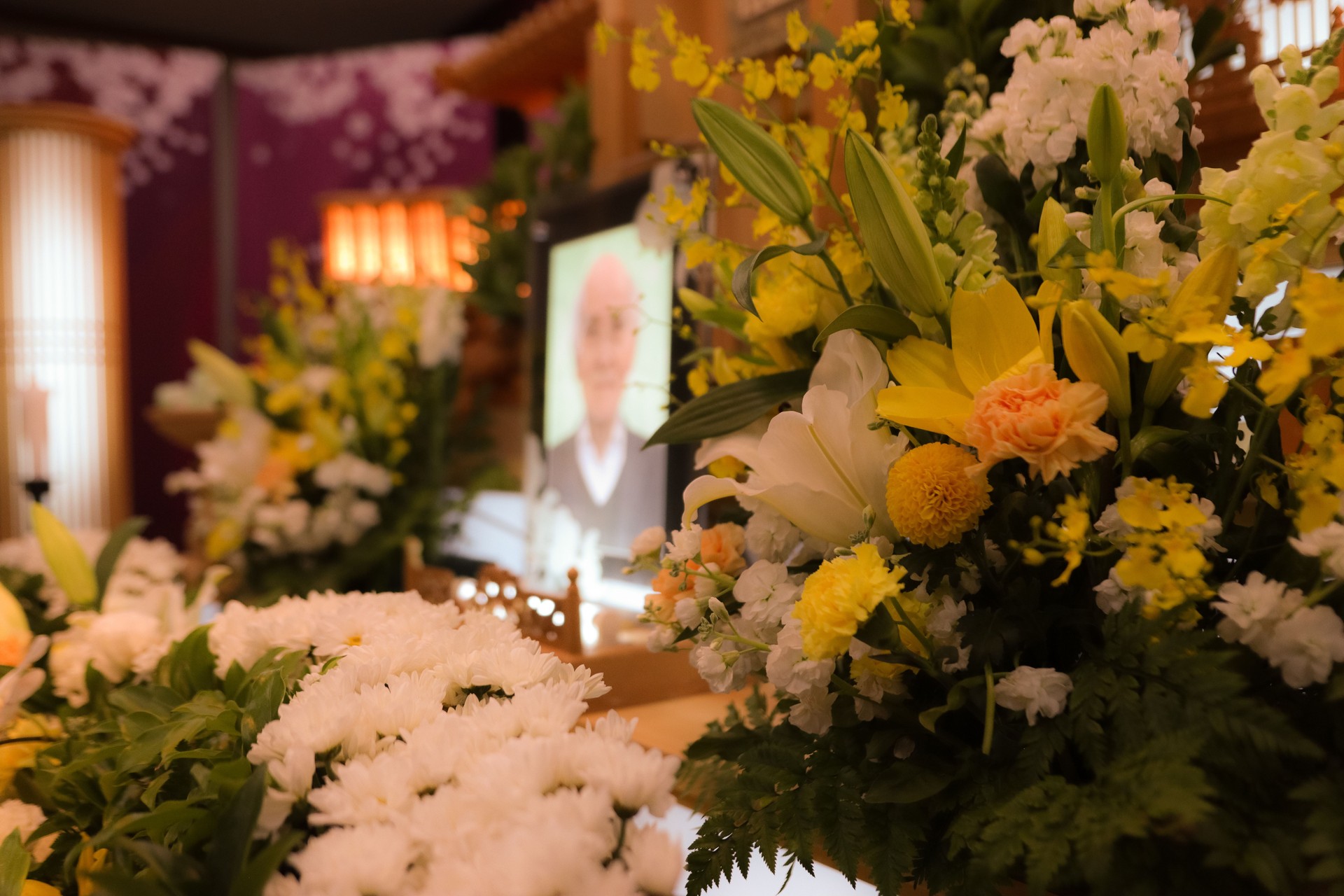 Funeral Ceremony